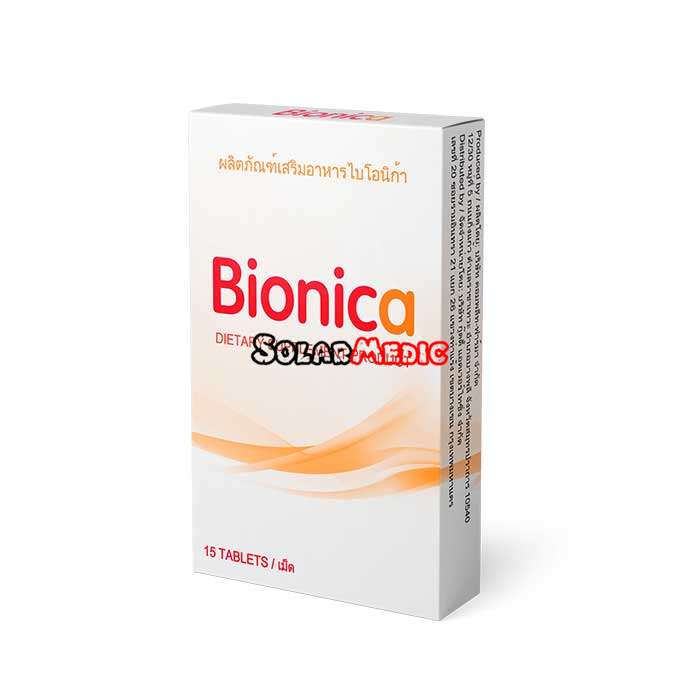 ⏺ Bionica ในอยุธยา - ยาลดน้ำหนัก
