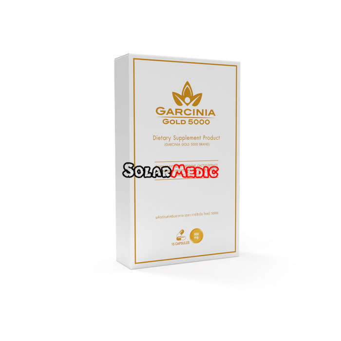 ⏺ Garcinia Gold 5000 ในนนทบุรี - แคปซูลลดความอ้วน
